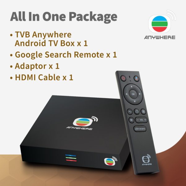 TVBAnywhere+ A15 Android 9.0 TV Box