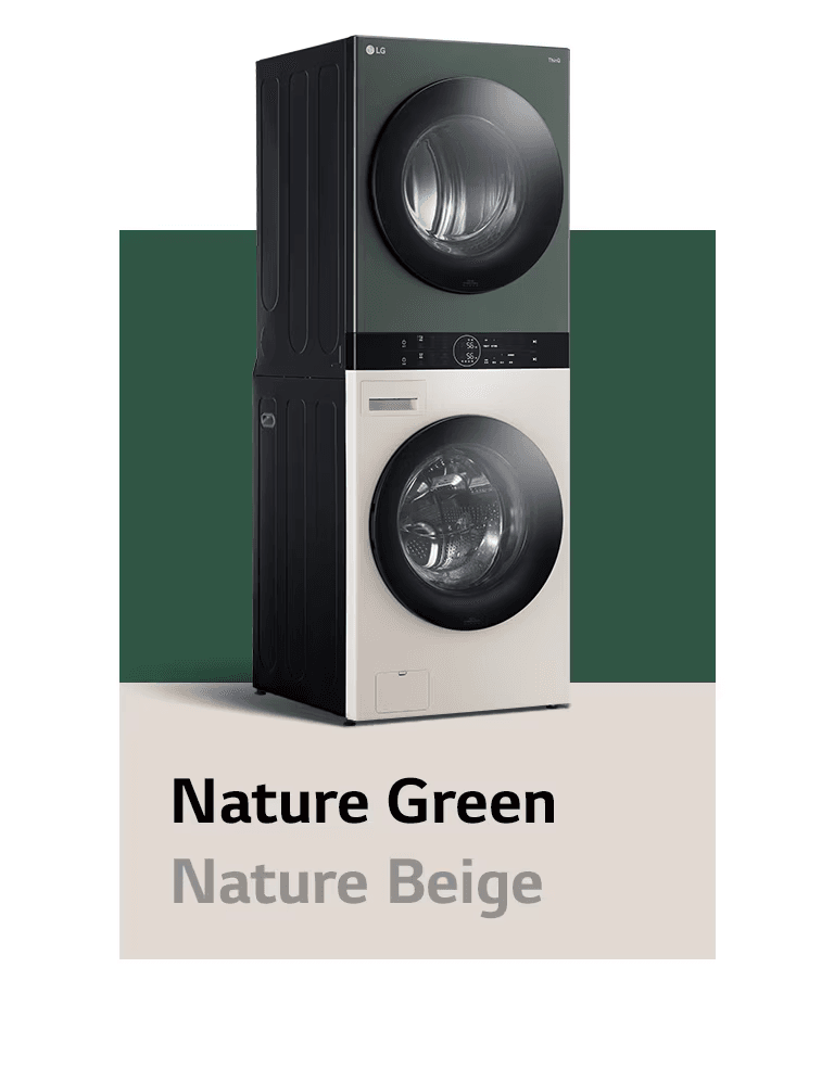 HA-Objet-Washer-WashTower-Nature-Green-Beige-04-1-colors-mobile