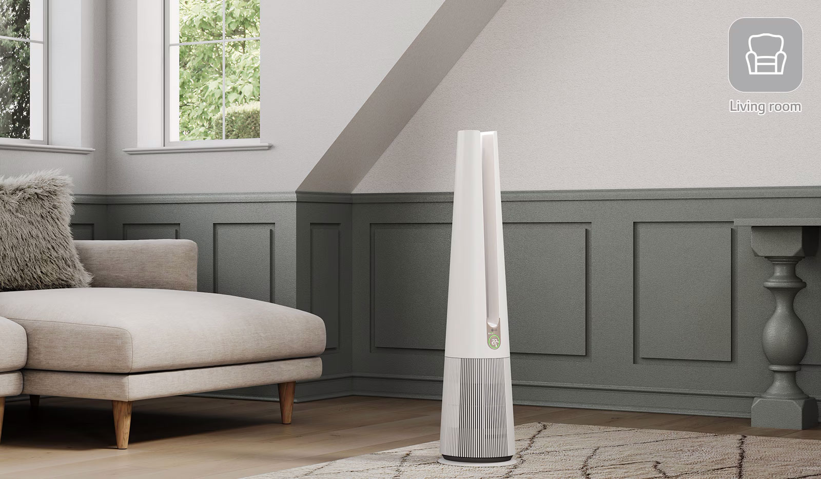 HA-AeroTower-Hit-Beige-07-Artful-Design-desktop(thumbnail)