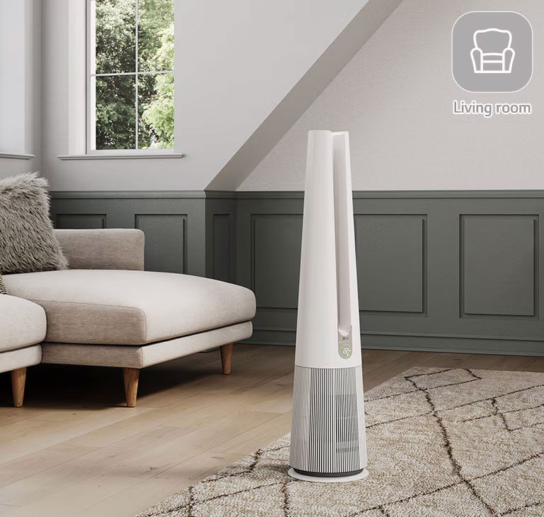 HA-AeroTower-Hit-Beige-07-Artful-Design-mobile(thumbnail)