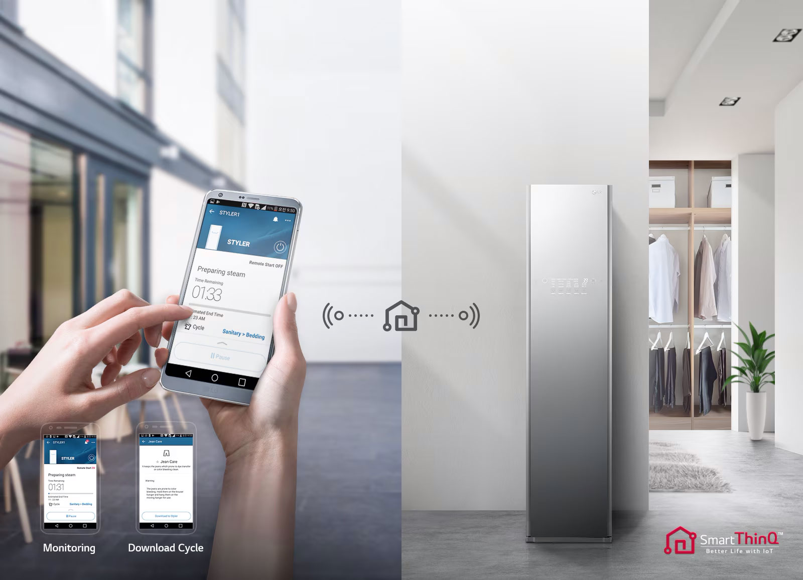 S3MFC_Styler_10-SmartThinQ-Desktop